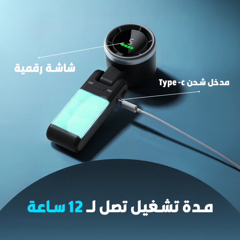 MINI CONDITIONER 2 IN 1 LANDINGPAGE 3