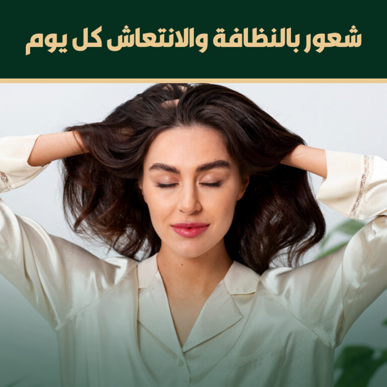 4- Landing Page_ Arigamita soap with rice leaves