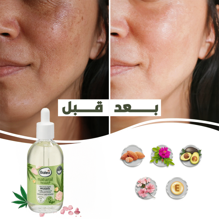 Japanese Voline skin oil landing page 3