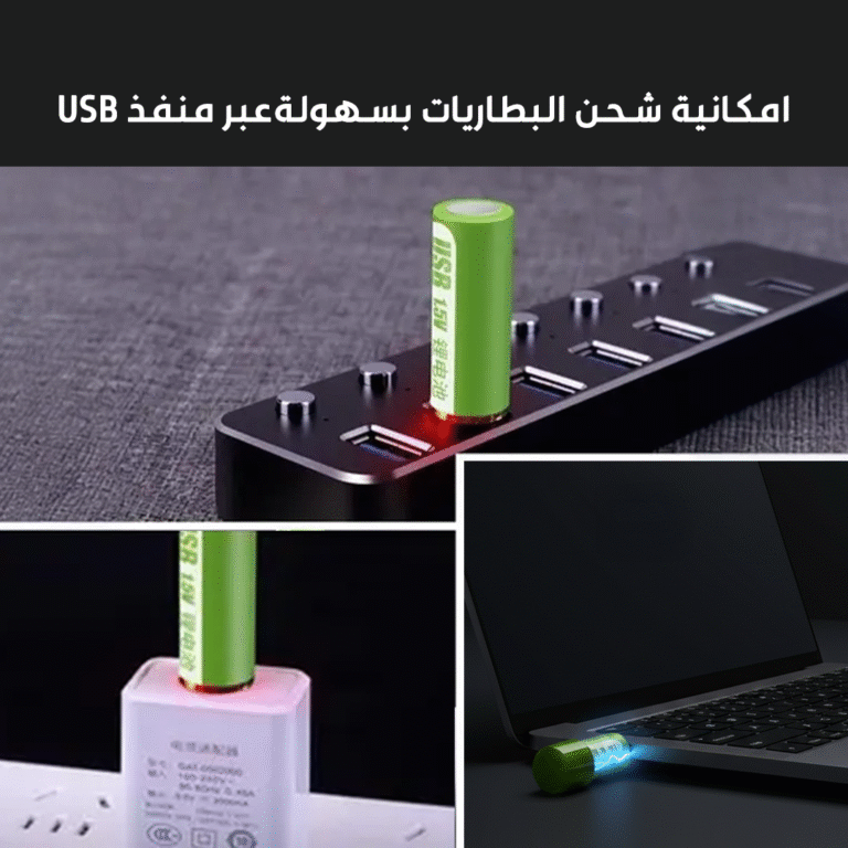 Japanese rechargeable batteries LANDINGPAGE 3